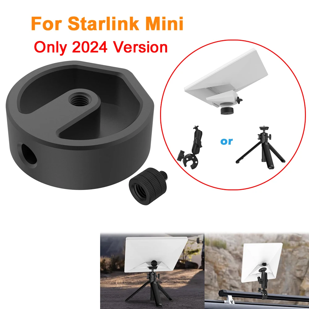 Фото Винтовой адаптер для штатива 1/4 для мини-алюминиевого адаптера Starlink 2024, нескользящий, не ослабляющий для мини-аксессуаров Starlink №1