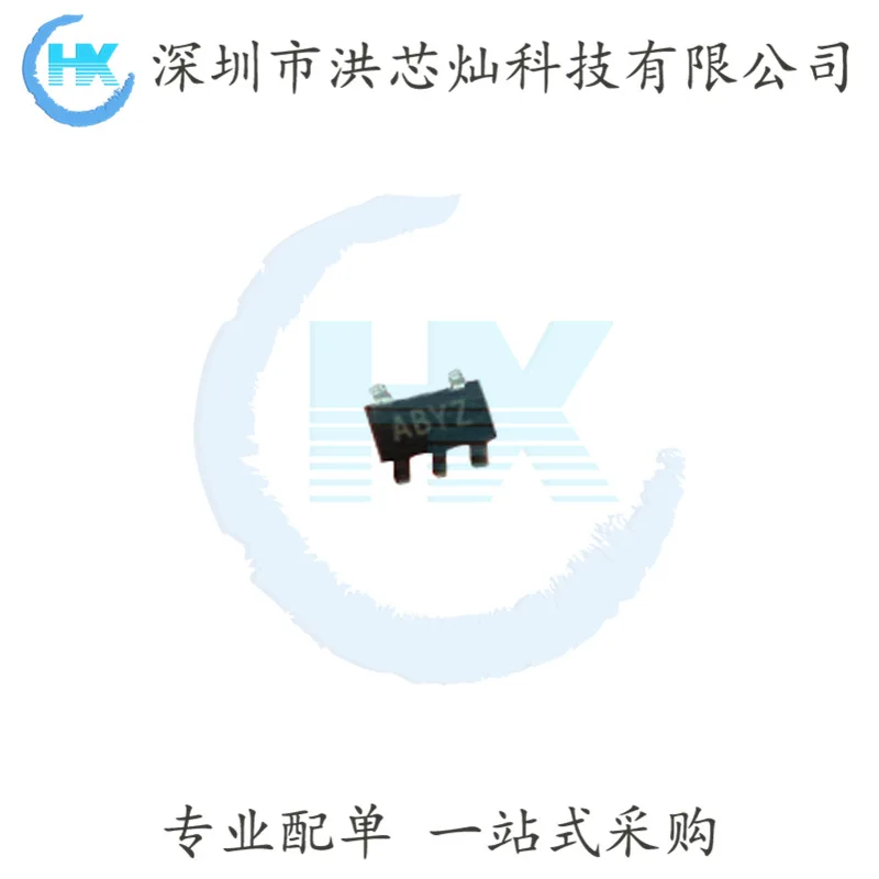 Максимум 5IC для безымянной кислоты-23-5