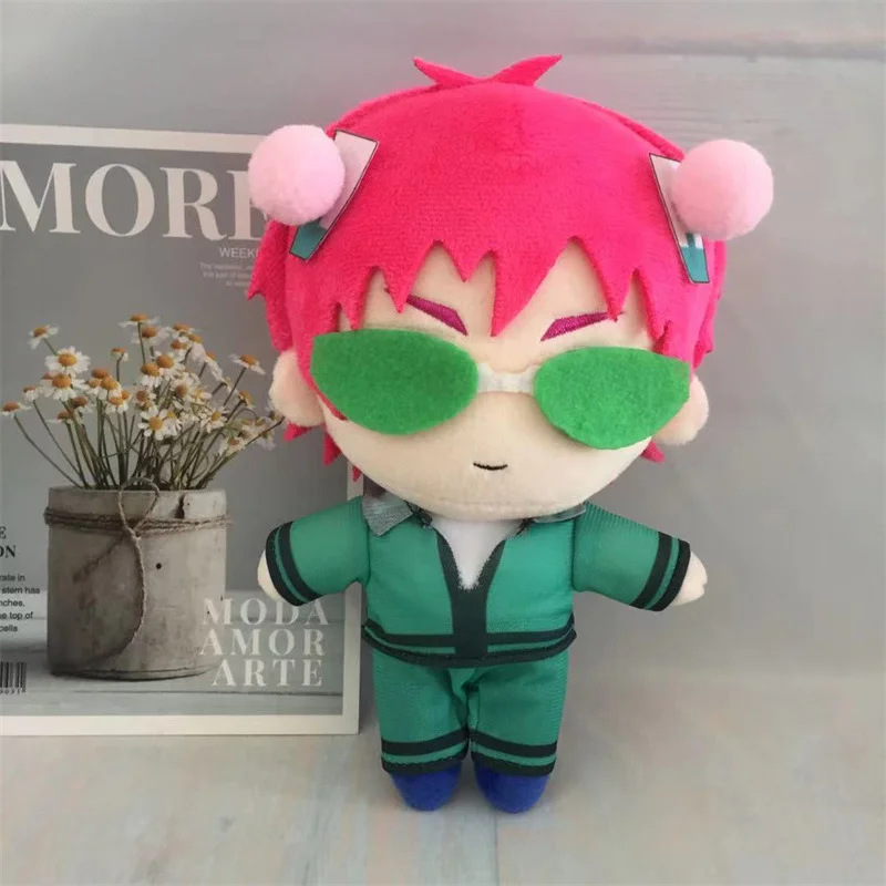 

20cm The Disastrous Life of Saiki K. Saiki Kusuo Plush Doll Toy Anime Cosplay Plush Toy Toy Decorative Ornament Kids Gifts