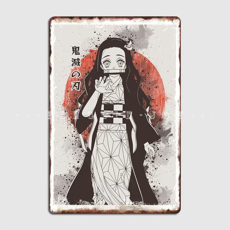 

Demon Slayer Poster Metal Plaque Club Party Printing Garage Decoration Club Bar Tin Sign Poster