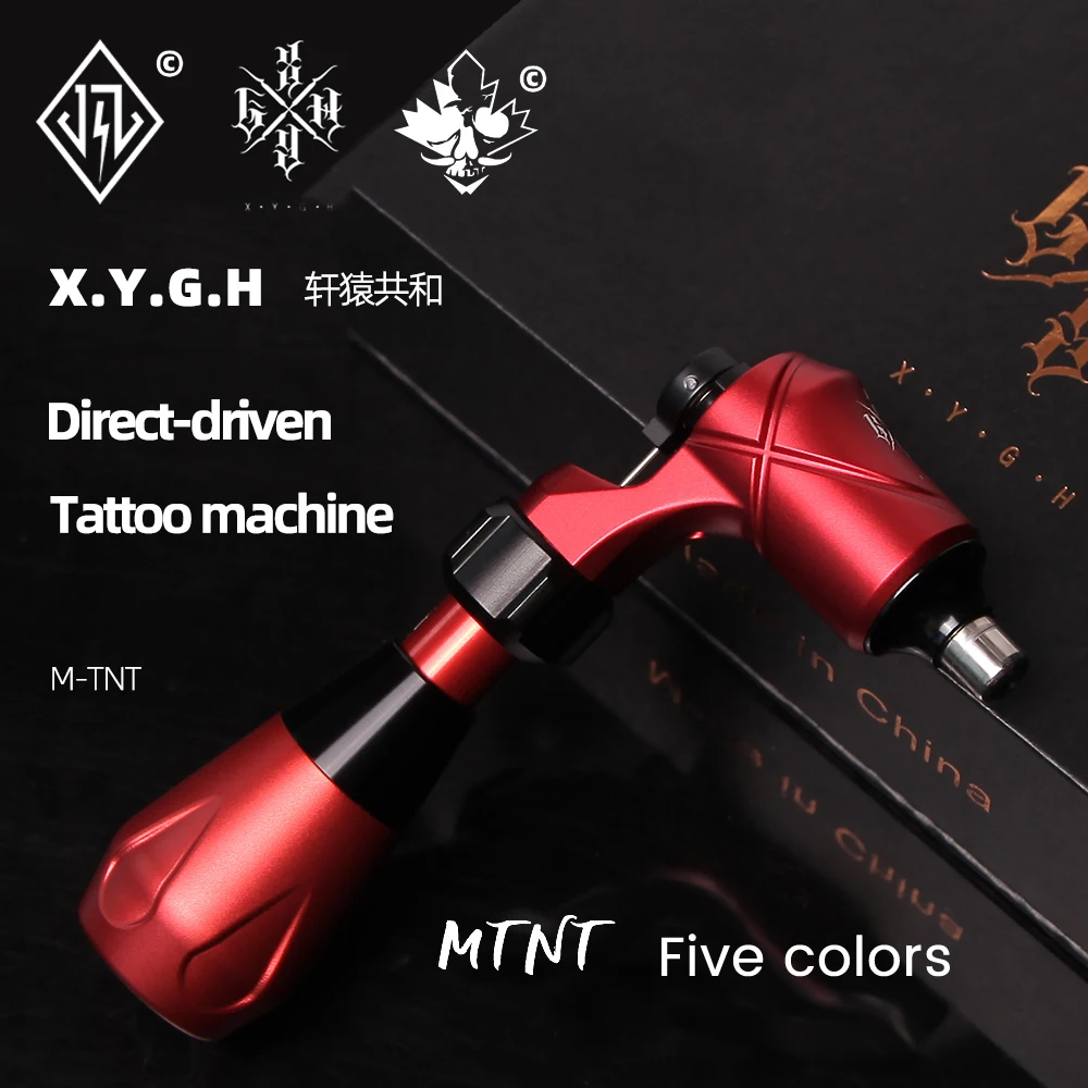 

JZ 【 X.Y.G.H 】 профессиональная роторная тату-машина 3,5 мм ход вкладыша и растушевки индивидуальный мотор без сердечника с прямым вращением