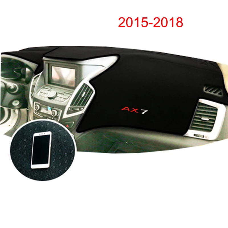 

Приборная панель автомобиля Избегайте светильник Pad Инструмент платформа покрытие стола коврики ковры авто аксессуары для DONG FENG AX3 AX4 AX5 AX7