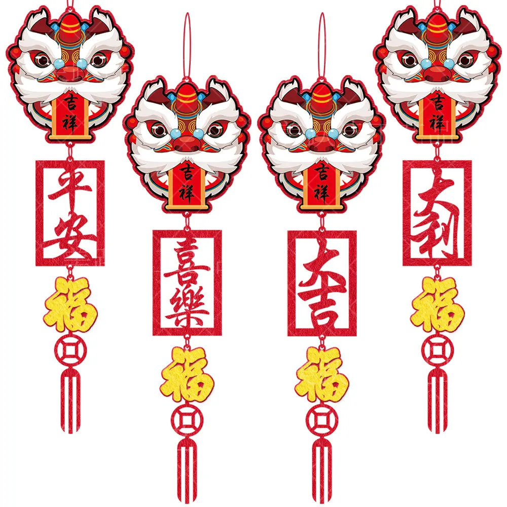 

Chinese Year of Rabbit Spring Festival Fuzi Lion Dance Ornaments New Year Home Doors and Windows Pendants Decorate Pendants
