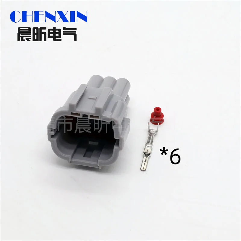 

Автомобильный разъем Sumitomo 6-контактный водонепроницаемый 6188-0560