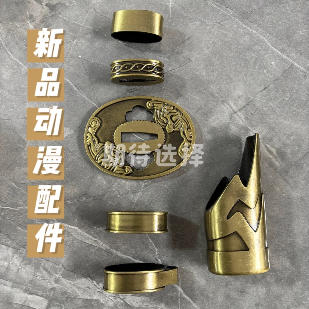 

Набор фитингов для меча катаны из медного цинкового сплава