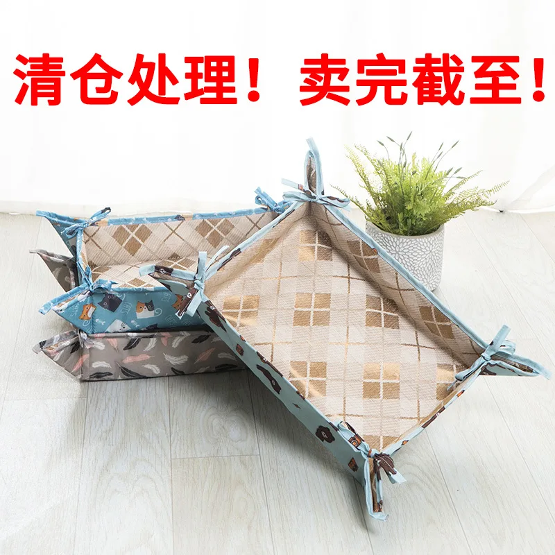

New Cat Litter Dog Sleeping Mat Summer Supplies New Pet Mat