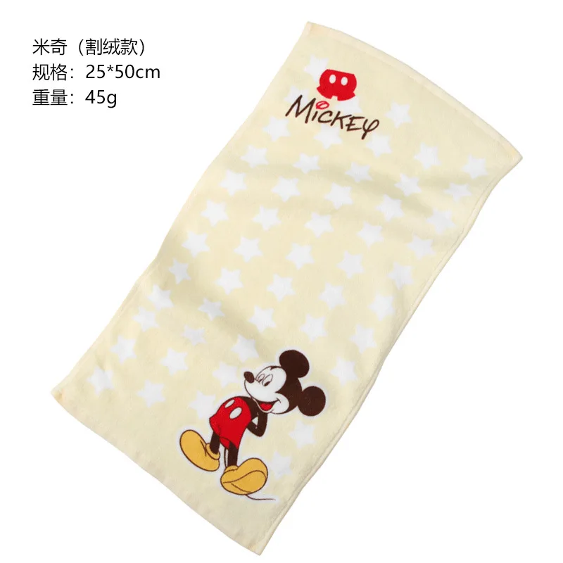 Disney Baby Towel Pure Cotton Children Face Towels Frozen Minnie Mickey Soft Handkerchief Bath Towel Newborns Infants 25*50cm