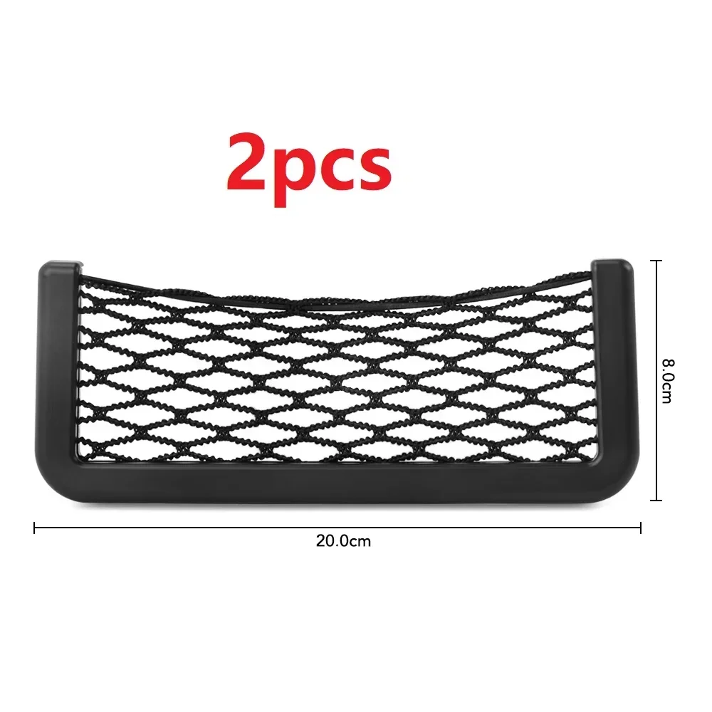 

1 шт./2 шт. универсальный автомобильный органайзер, сумка для хранения, автопаста, сетка, карманный держатель для телефона, автомобильные аксессуары, аксессуары для внутреннего хранения