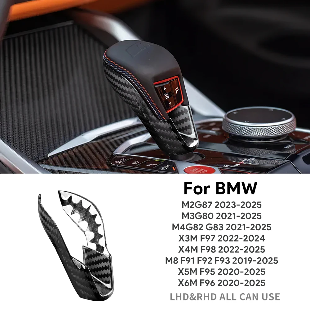 

Накладка на ручку переключения передач из настоящего углеродного волокна, модернизация салона автомобиля для BMW M2 G87 M3 G80 M4 G82 G83 X3M F97 X45 F98 F95 2021-2025