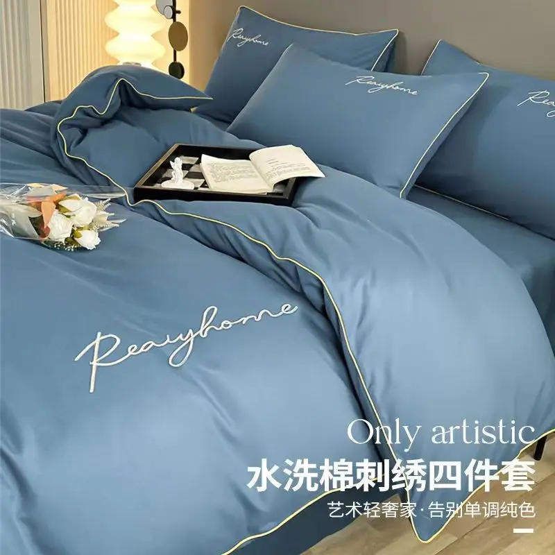 2024 Light Luxury High-Grade Four-Piece Bed Sheet Quilt Cover Fitted Non-Cotton Cotton Double Supplies Three-Pi...