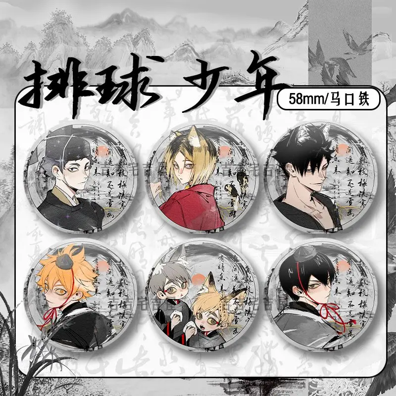 Фото Фигурка куклы игрушки металл аниме Haikyuu!! Oikawa Tsukishima Atsumu Osamu, детский рождественский значок с героями мультфильмов, игрушки, подарки №1