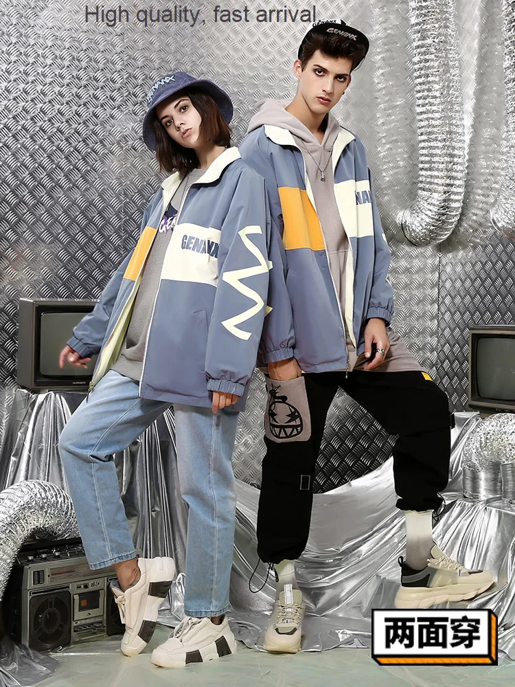 

Fashion Brand Lightning Double-Sided Short Coat Color Stitching Stand-Collar Loose Fashion Work Clothes Autumn New Couple Jacket