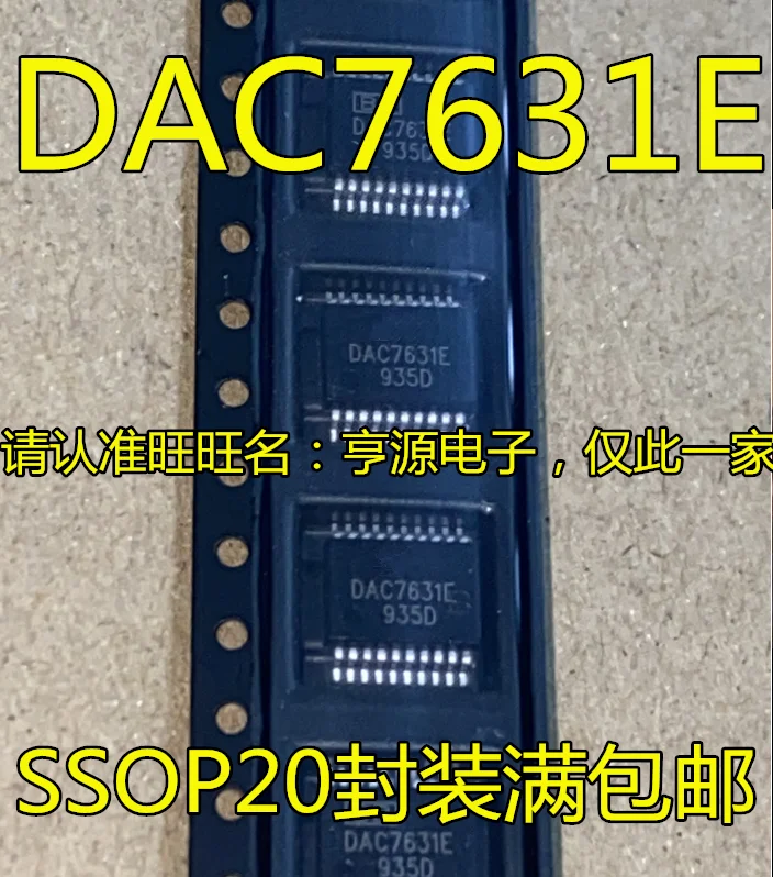 

5pcs original new DAC7631 DAC7631E SSOP20 Circuit Data Acquisition/Digital-to-Analog Conversion Chip