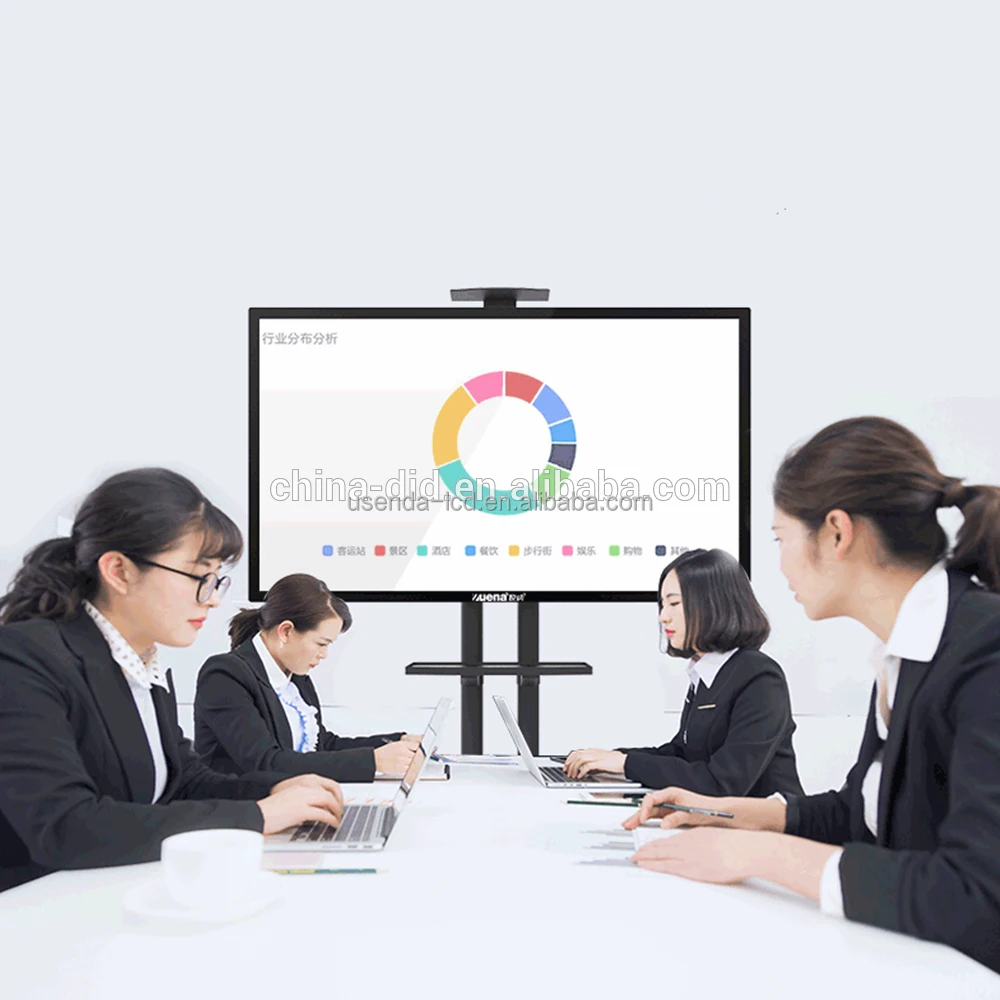 

65'' 75'' 86'' Indoor Big LCD Screen Floor Standing TV smart class Interactive Whiteboard board For Meeting /Teaching