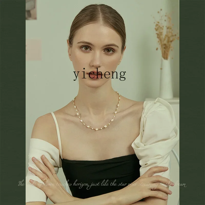 Ожерелье из натурального жемчуга в стиле барокко HSN циганская цепочка на ключицу