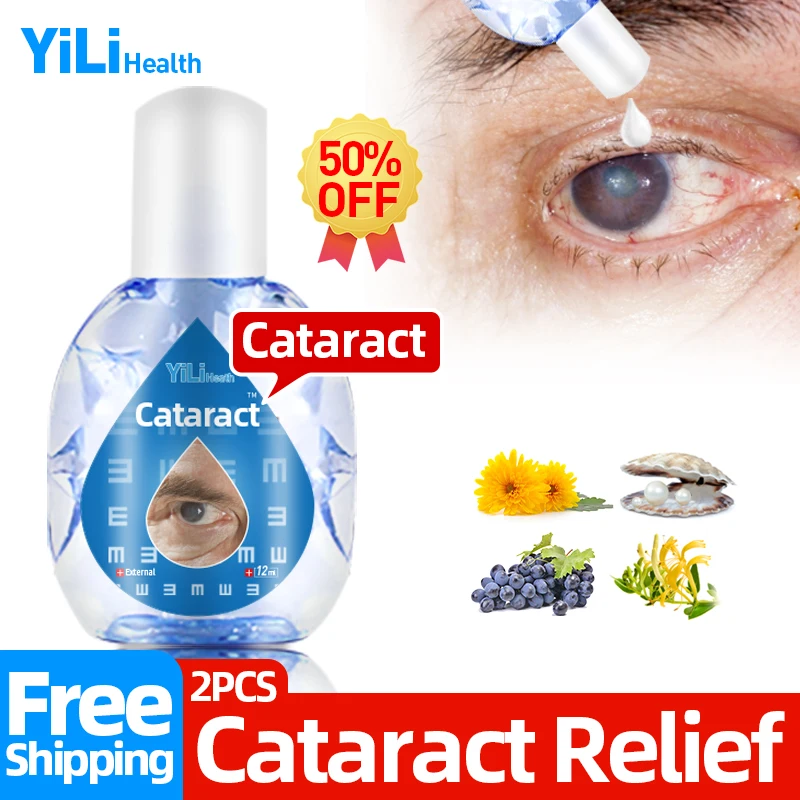 

Cataract Removal Blurred Vision Treatment Medical Eye Drops Apply To Cloudy Eyeball Black Shadow Chinese Medicine 12ml