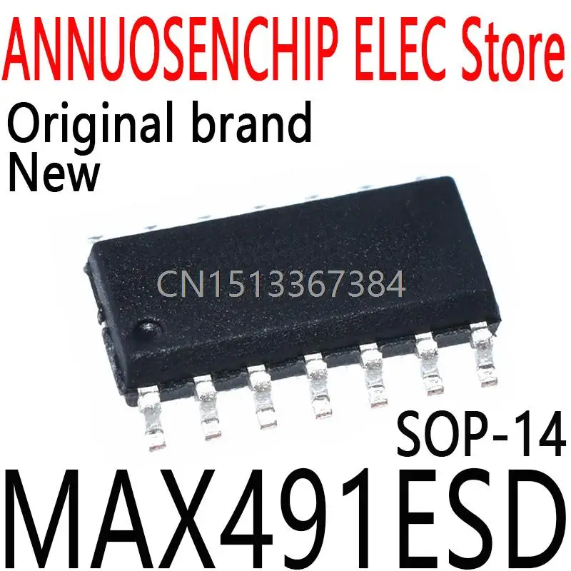 10 шт. Новый и оригинальный SOP14 MAX491 SOP SMD MAX491ESD