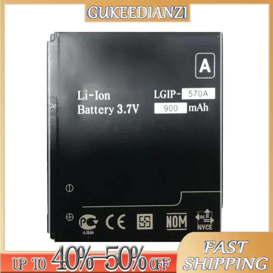 Сменный аккумулятор LGIP-570A 900 мАч для LG KC550 KC780 KF700 KP500 KX500 KC560 KV500