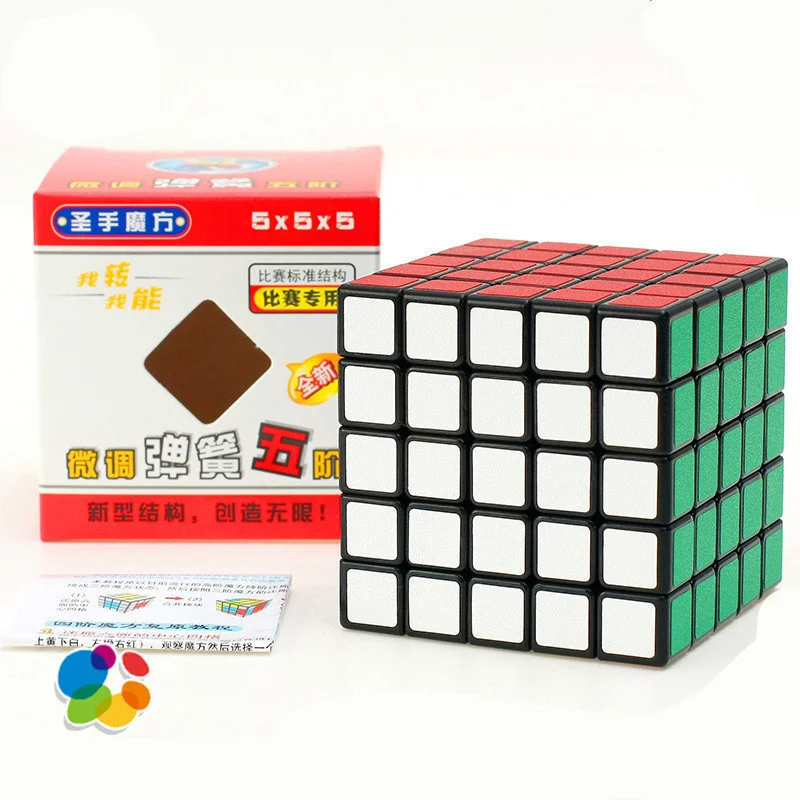 

Shengshou 5*5*5 магический куб, скоростной скрученный головоломка, игры, детские развивающие игрушки, магический куб, игрушка для мужчин, ручной Спиннер