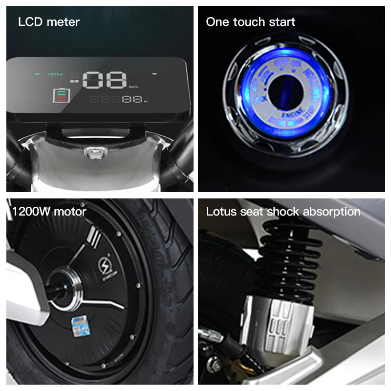 Рисунок 3 - Электрическая система для мотоциклов