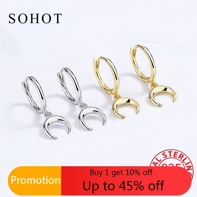 

Серьги-кольца женские из серебра 925 пробы с Луной