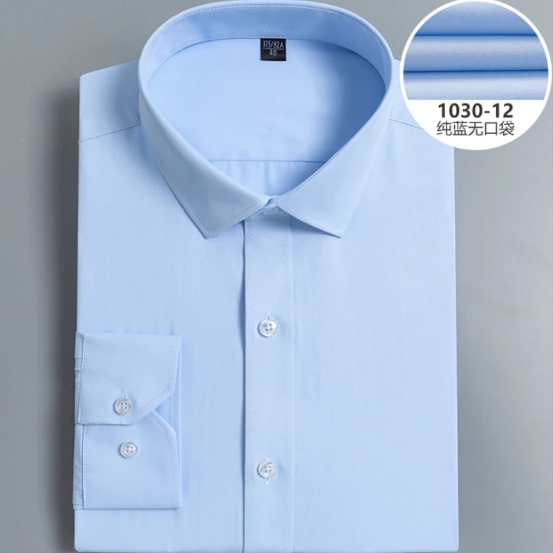 Large new autumn and winter white shirt breathable and comfortable solid color men's iron free long sleeve slim business casual