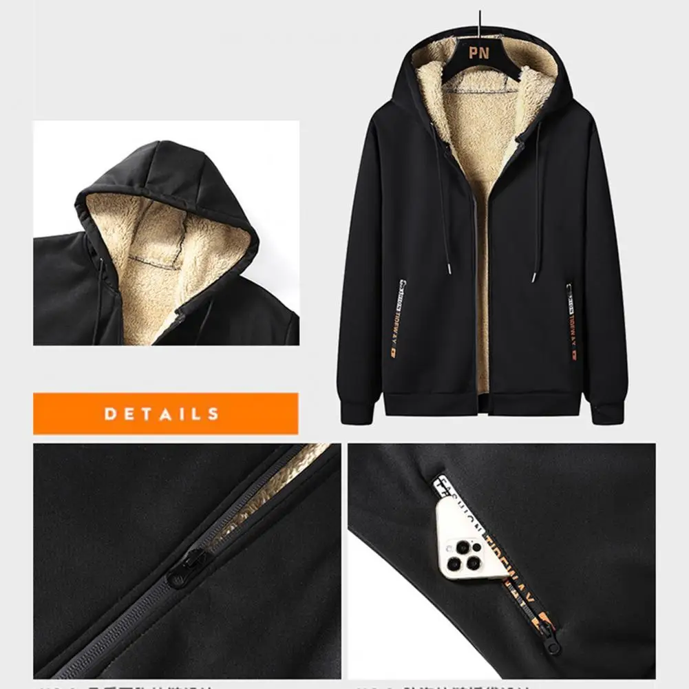 

2 шт./комплект, мужской зимний спортивный костюм с карманами и капюшоном