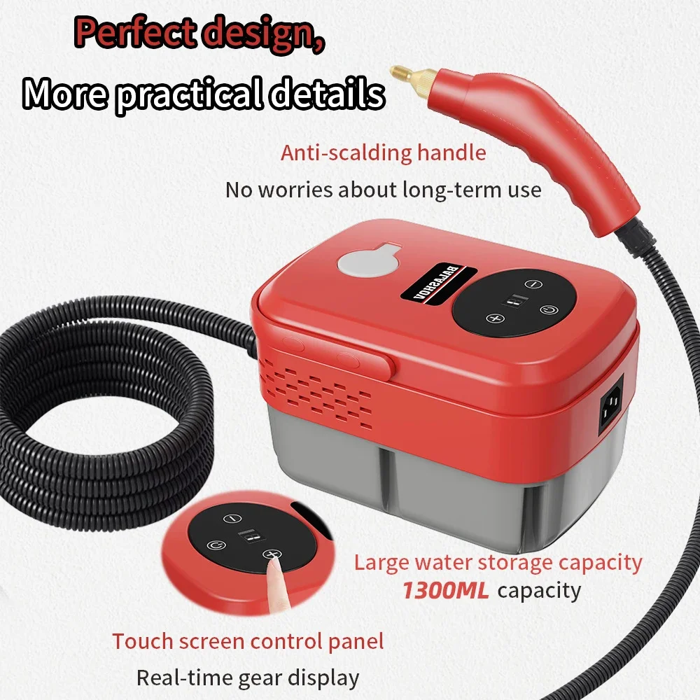 Пароочиститель высокого давления и высокой температуры