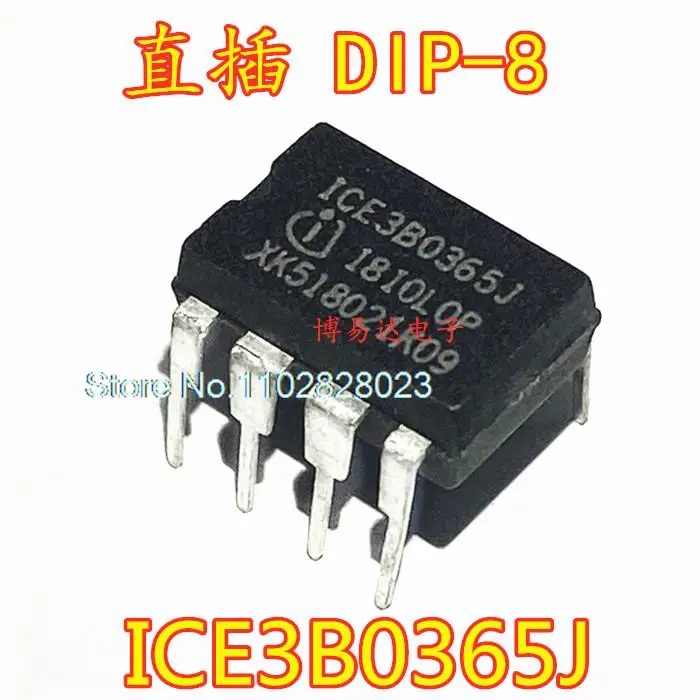 

20PCS/LOT ICE3B0365J DIP-8 3B0365J ICE3B0365