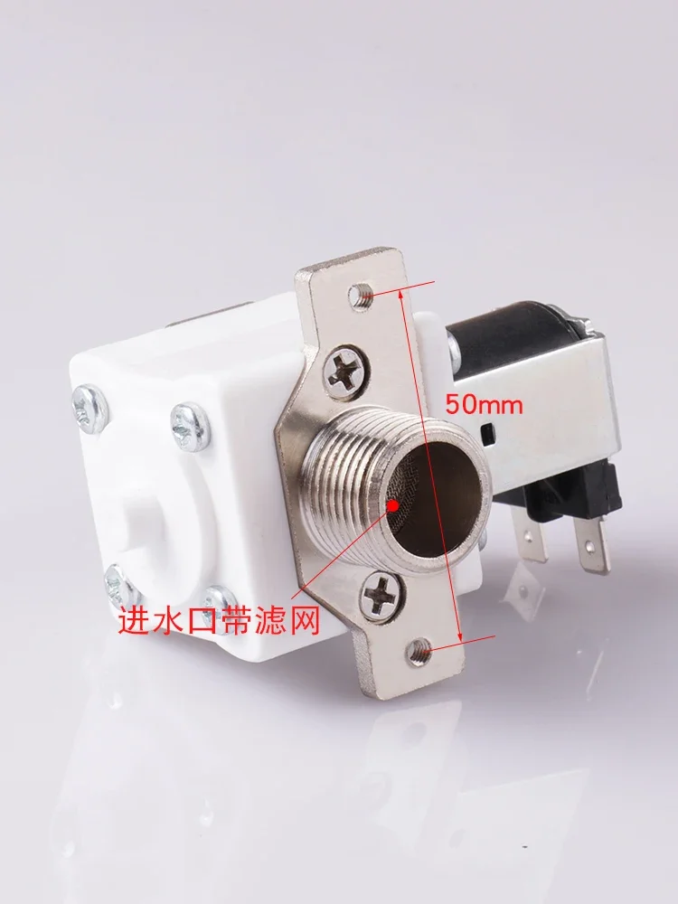 Впускной клапан водонагревателя прогрессивный нормально закрытый 12 В 24 220