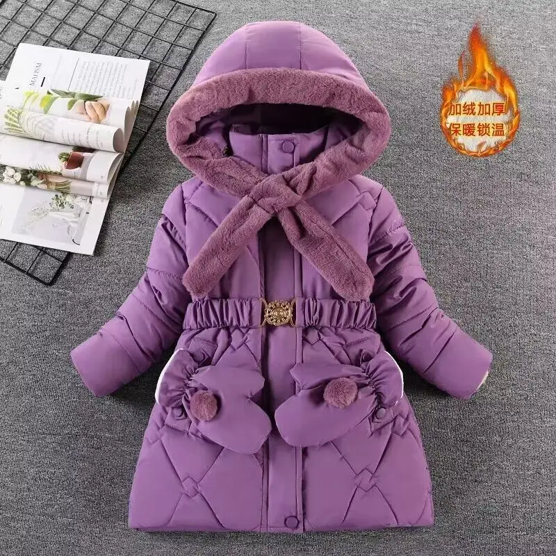 

Детская ветрозащитная куртка на 8 молниях, с капюшоном, на возраст 6-9 лет