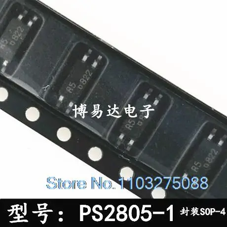 

20 шт/LOP PS2805-1 2805-1 R5 SOP-4 PS2805C-1