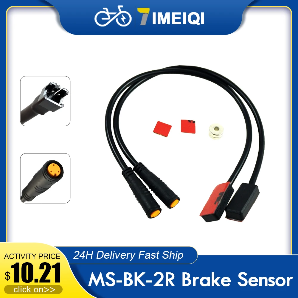 

Electric Bike Brake Sensor Cable MS-BK-2R Ebike Hydraulic Brake Cut Off Power Hydraulic Brake Sensor for City Bikes Parts