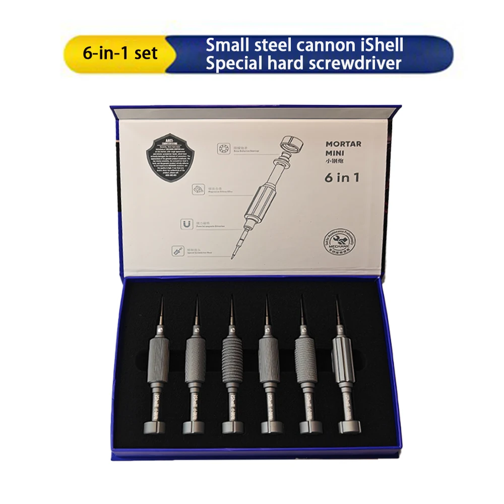 

Прецизионная отвертка 6 в 1 MECHANIC iShell MAX