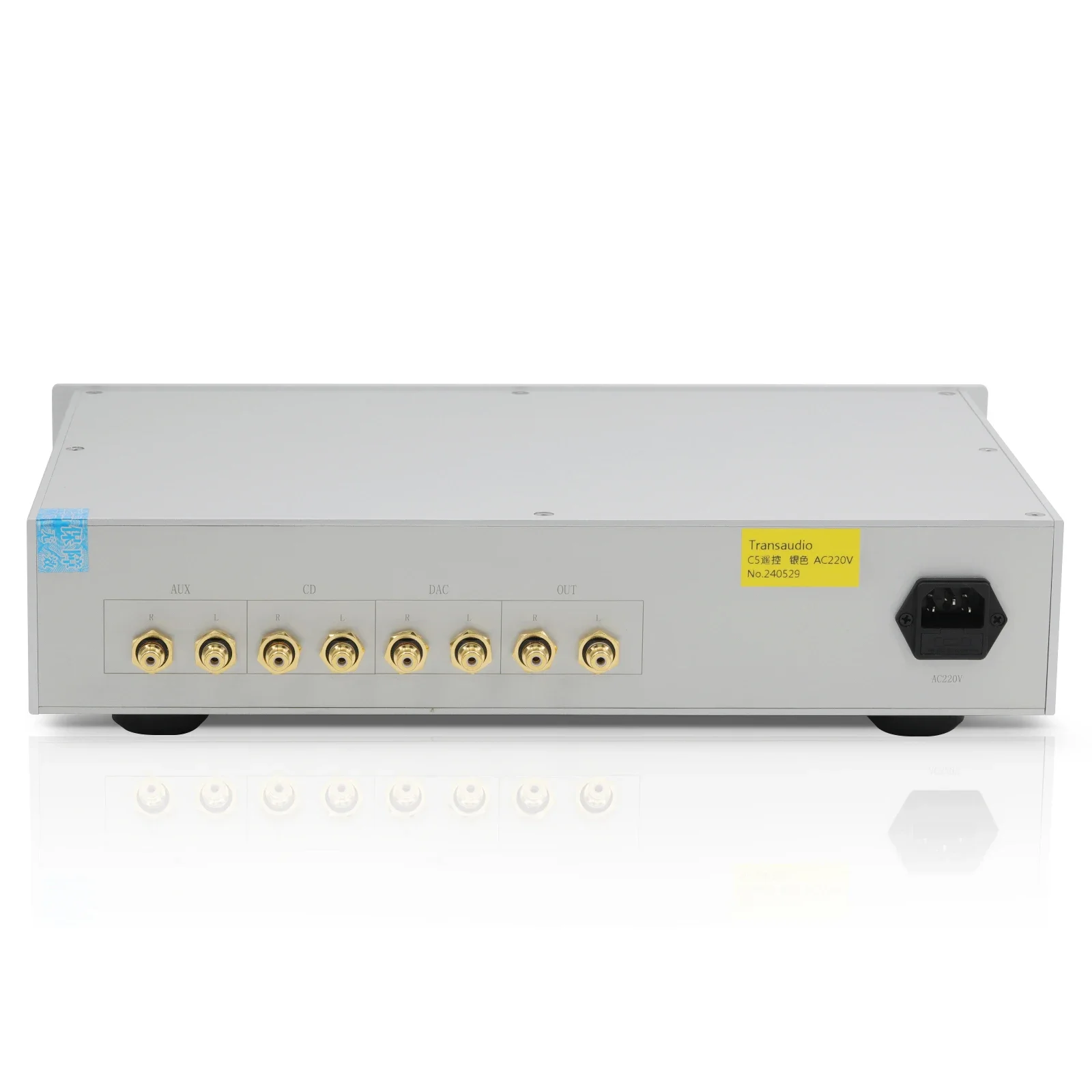 Предварительный усилитель SUQIYA Naim NAC152