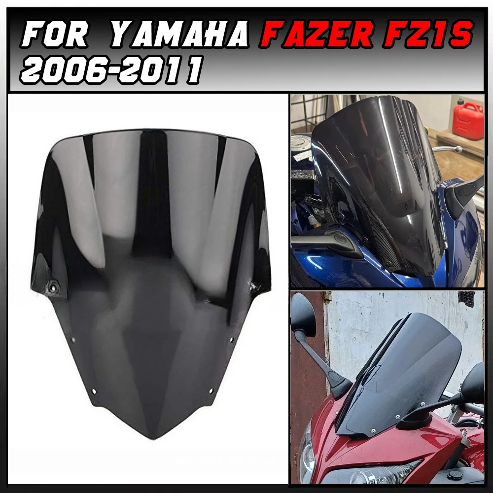 Фото Ветровое стекло FZ1000S для мотоцикла Yamaha Fazer FZ1S FZ1 1000 S 2006-2015 (2006, 2007, 2008, 2009, 2010, 2011) с двойной вогнутой поверхностью №1