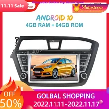 Android 12.0 4G+64GB Car GPS Navigation for Hyundai I20 2014-2017 Auto Stereo Multimedia Player Radio Tape Recoder ISP Head Unit 