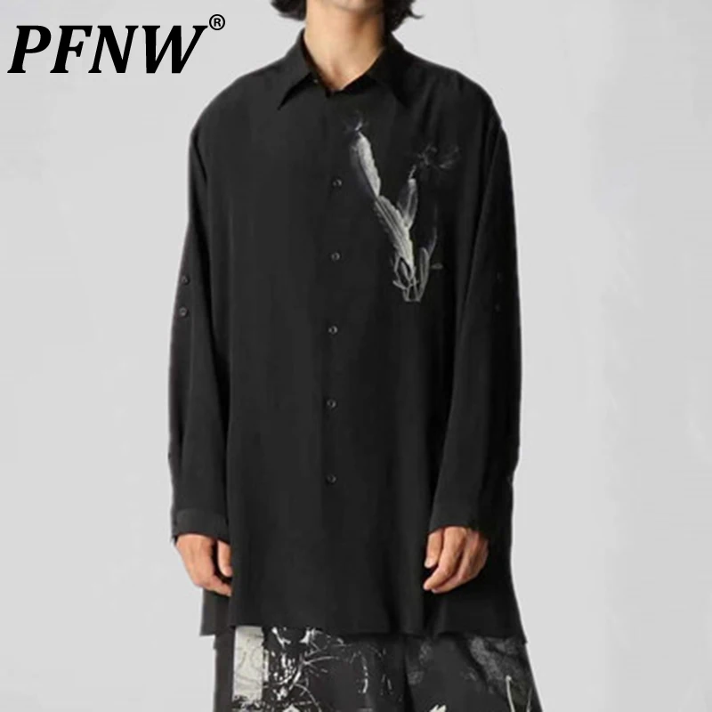 

Рубашка PFNW Мужская осенняя, мягкая Свободная блуза с абстрактным рисунком, оригинальный универсальный топ, модель 12Z1837