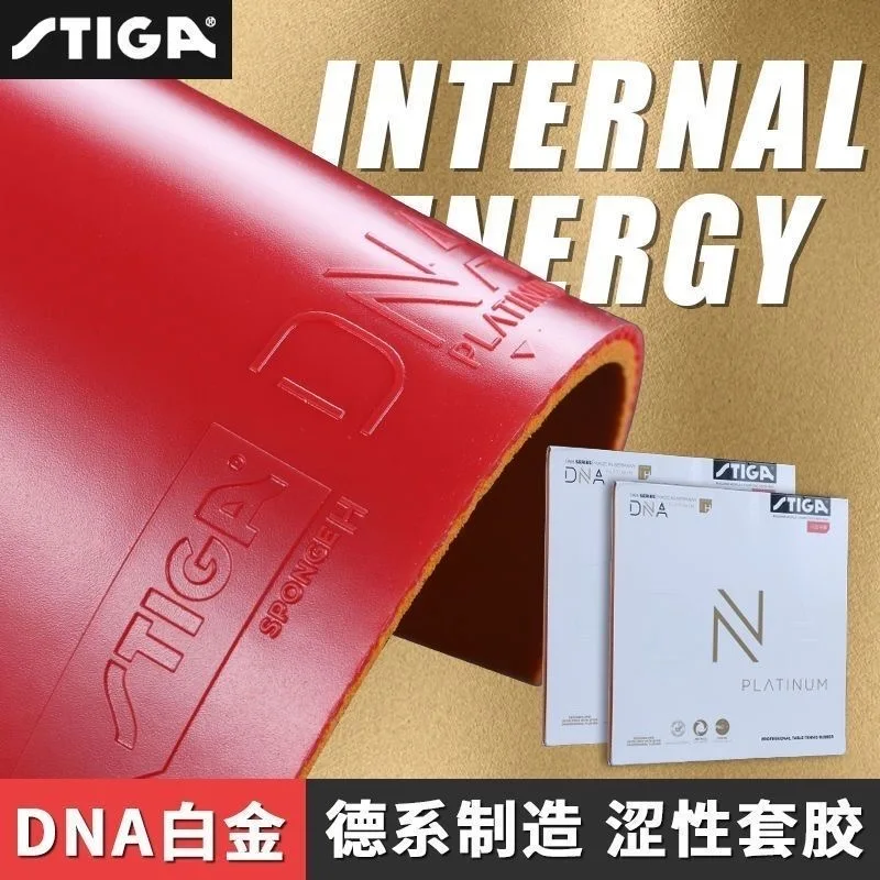 Фото STIGA DNA Platinum M DNA Platinum H Резина для настольного тенниса Pips-in Limited Release Оригинальная губка для пинг-понга STIGA DNA №1