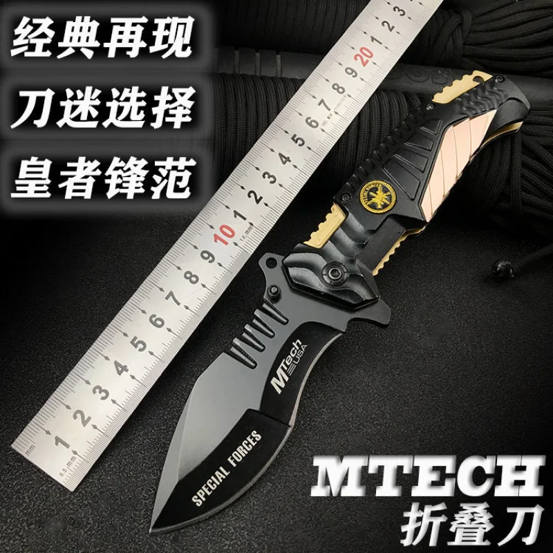 

Outdoor Folding Knife Quick-Opening Self-Defense Knife Multifunctional Portable Knife Fruit Knife High Hardness Portable Self-De