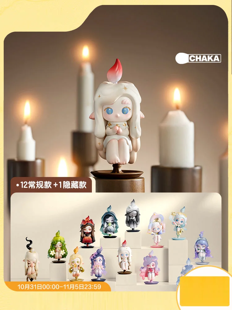 USER-X CHAKA Light Sprite Series Mystery Box слепая коробка Kawaii аниме фигурка милая игрушка подарок