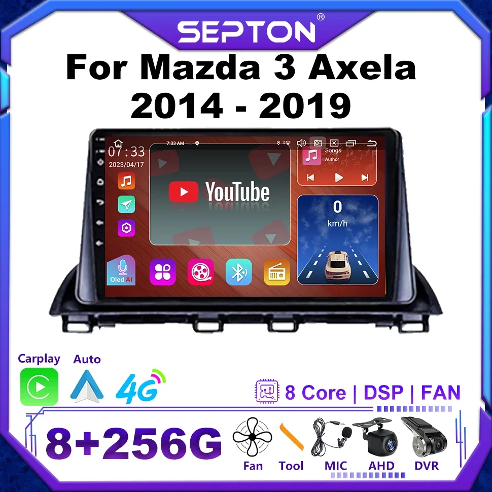 SEPTON Smart Car Systems Android Автомобильный радиоприемник Carplay Мультимедийный плеер для Mazda 3