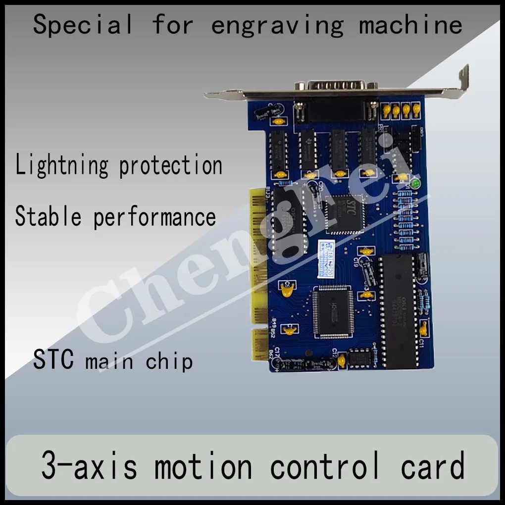Флэш-карта управления 5449 Ncstudio + беспроводная USB-ручка XHC WHB02 с дистанционным