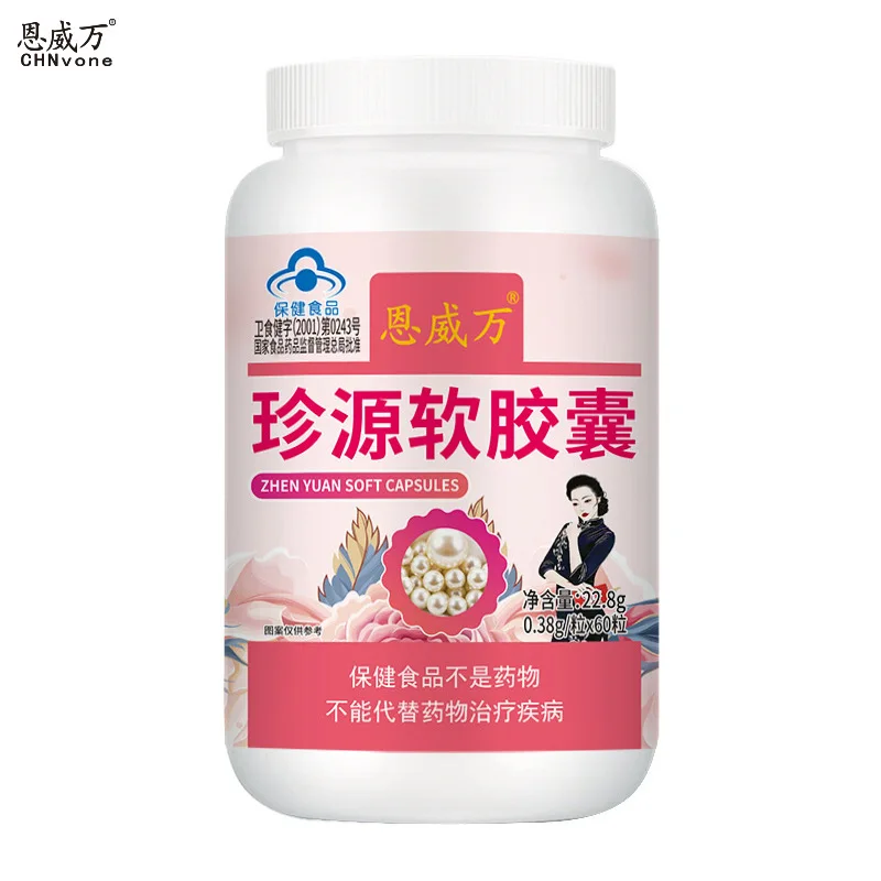 

Zhenyuan soft capsule 60 capsules selenium-enriched and vitamin E pearl powder to delay aging