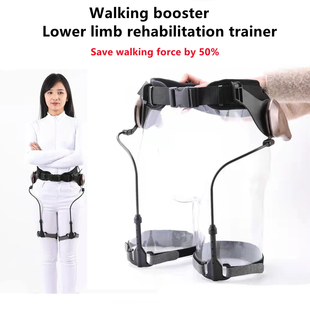

Walking Aid Bionic body power Walking AIDS stroke hemiplegia walker lower limb rehabilitation training leg walking training