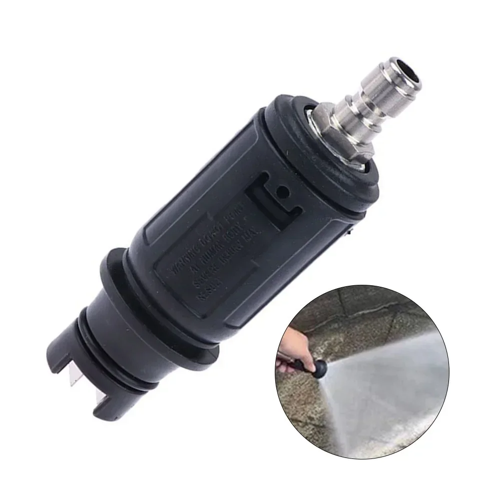 Штепсельное соединение вставной разъем распылитель сопло омывателя из