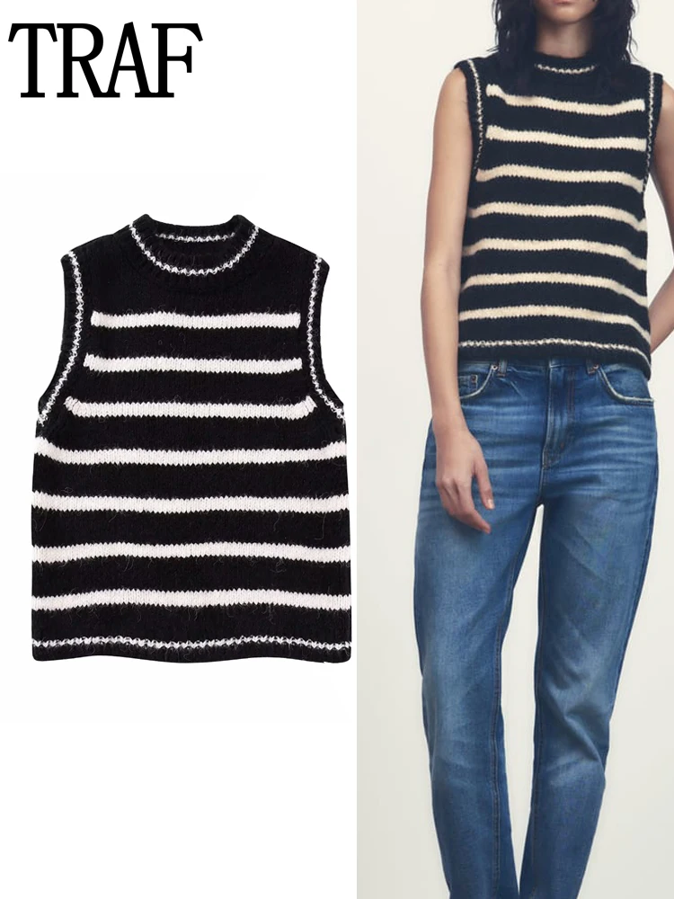 

Женский трикотажный жилет в полоску, с круглым вырезом