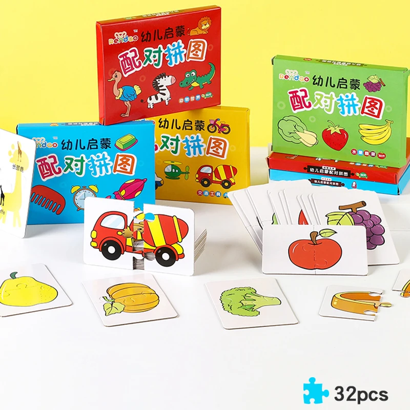 

Детский пазл-игрушка Монтессори для мальчиков и девочек 1-3 лет