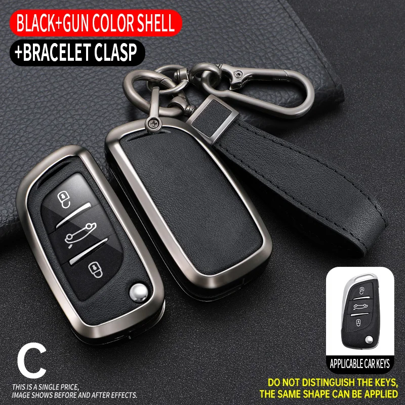 

Чехол для автомобильного ключа из цинкового сплава + кожаный чехол для Peugeot 3008 308 408 407 5008 для Citroen C1 C2 C3 C4 C5 DS3 DS4 DS5 DS6
