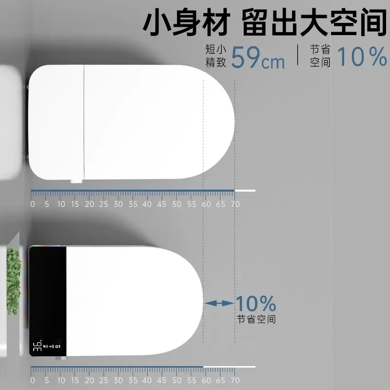 Фото Умный унитаз Light Smart Toilet 58 см с автоматическим мгновенным нагревом воды, не требующий подключения к водопроводу, для небольших квартир, отелей, гостиниц и проектов B&B №2